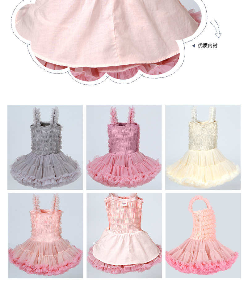 European and American children’s wear sling princess dress birthday gift dress girls princess dress fluffy children’s dress