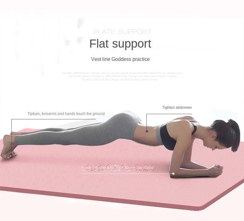 Yoga mat women’s gymnastics mat sleeping mat sports dancing mat men’s fitness mat non-slip thickened yoga mat factory wholesale