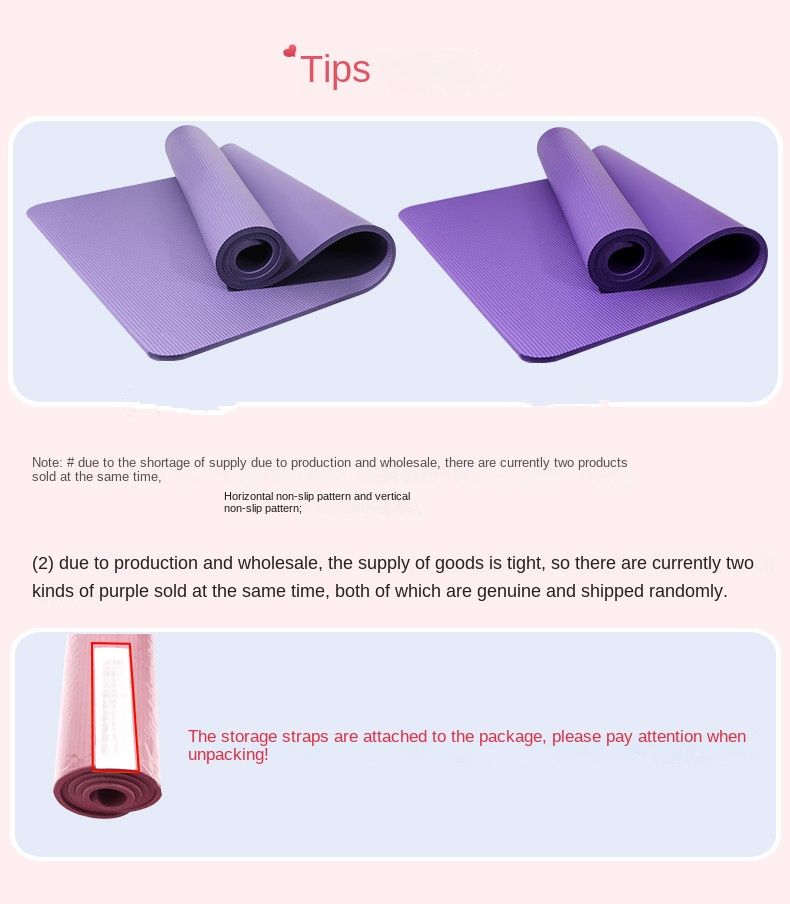 Yoga mat women’s gymnastics mat sleeping mat sports dancing mat men’s fitness mat non-slip thickened yoga mat factory wholesale