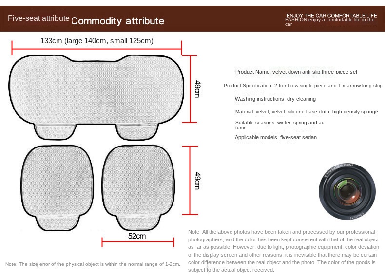 Car supplies new anti-running free tie warm car cushion three-piece set car supplies car cushion three-piece set seat cushion