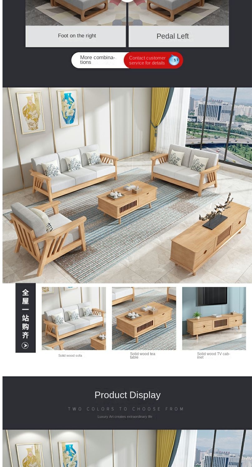 Nordic solid wood sofa small apartment new Chinese style lazy fabric comfortable modern minimalist living room furniture combination set