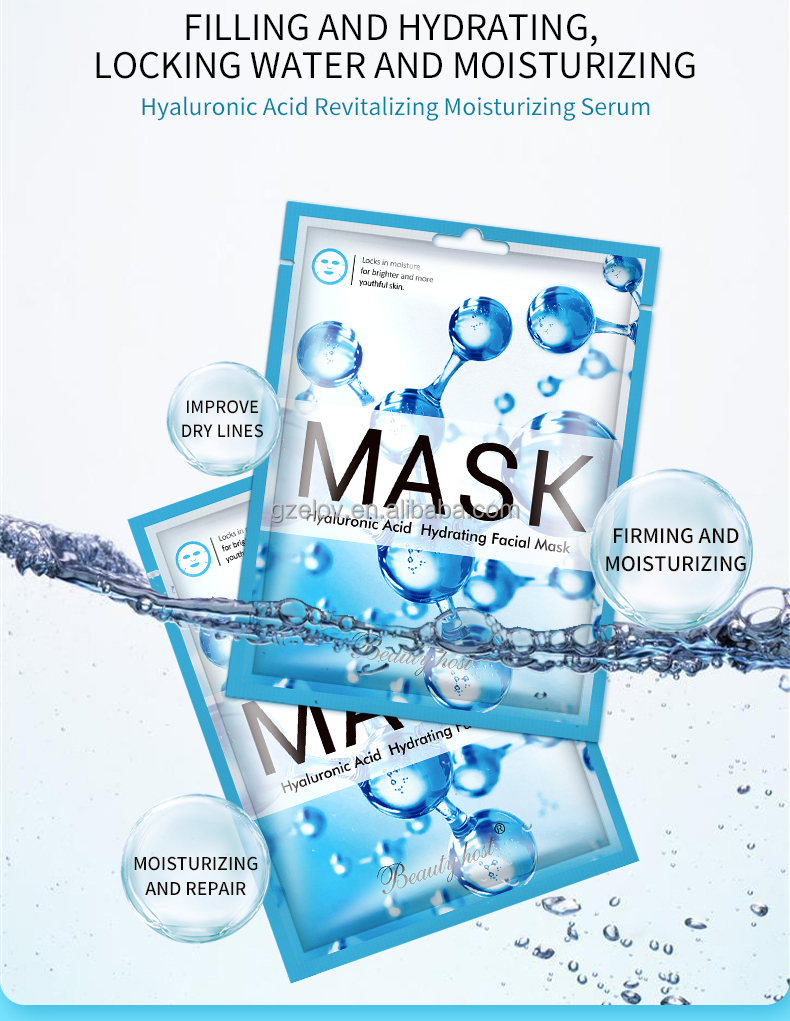 Facial Mask