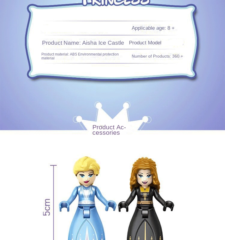 Compatible with Lego building blocks mermaid girl ice and snow series princess assembly 6 castles 8 educational toys 10 years old