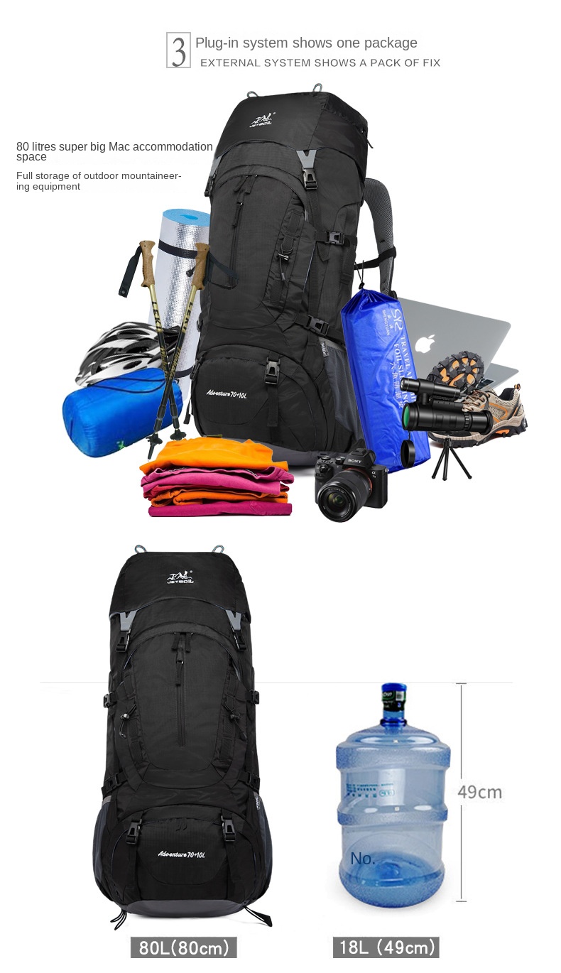 New large-capacity outdoor travel bag hiking sports mountaineering bag backpack casual backpack spot wholesale