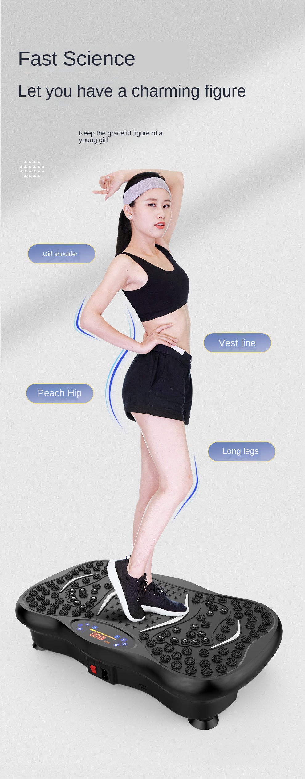 Lazy fat rejection machine vertical rhythm shaking machine factory vibration platform body shaping machine home sports fitness equipment