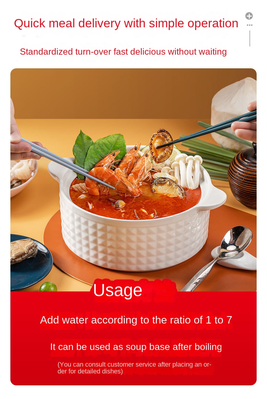 Thai-style Tom Yum Kung Soup Hot Pot Bottom Sour Hot Pot Bottom Seafood Pot Bottom Commercial Opening Shop Factory Direct Wholesale