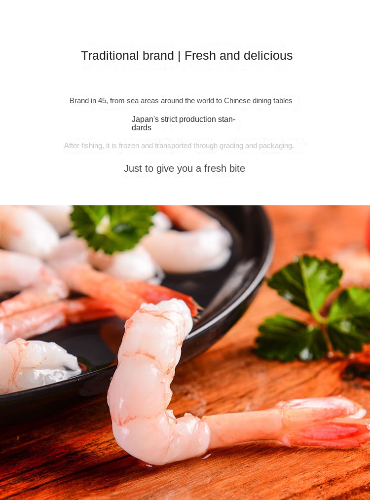 Fresh arctic sweet shrimp sashimi go head shell net red ready-to-eat sweet shrimp Japanese sushi 75g