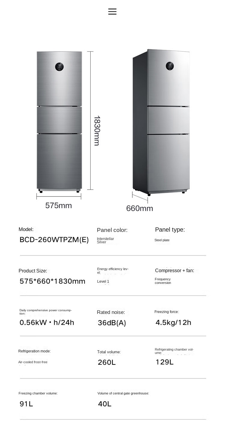 213 liters three-door refrigerator three-temperature low-temperature compensation household refrigerator refrigerated and frozen large-capacity Hualing