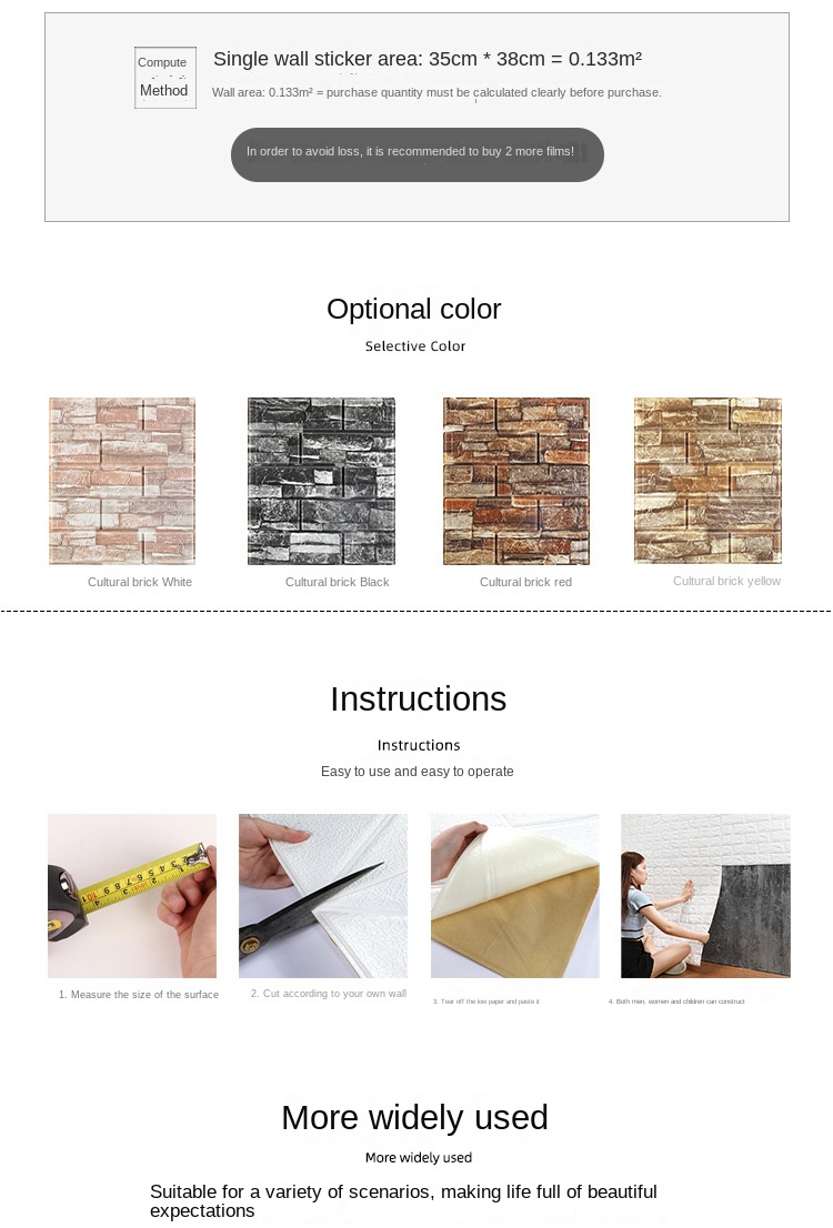 Cross-border 3538cm wall sticker 3d three-dimensional self-adhesive small size waterproof XPE foam wallpaper wall paper spot