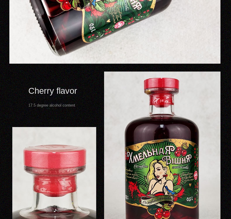 Belarusian foreign wine red lips dream cherry liqueur 17.5%vol500ml prepared wine liqueur