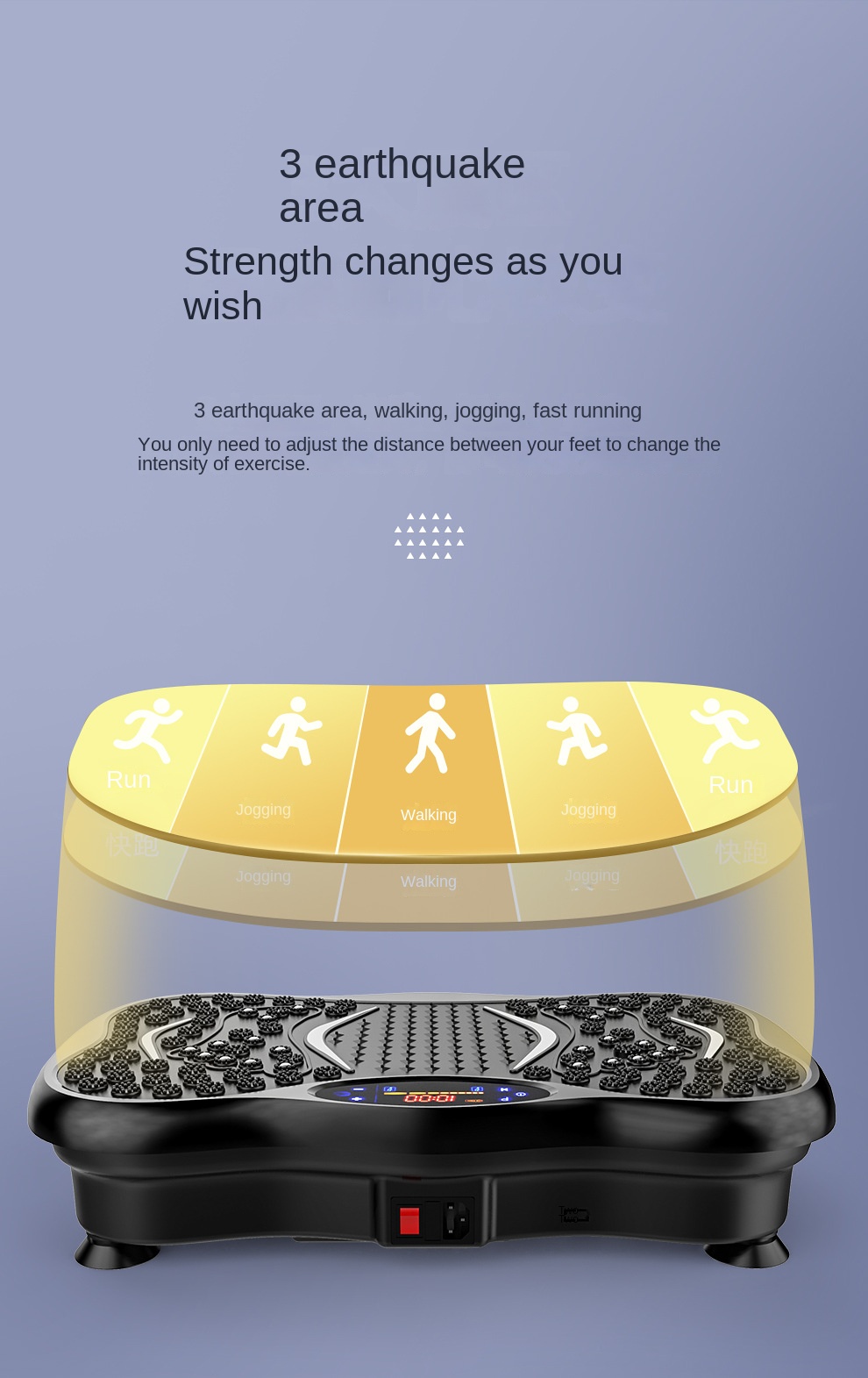 Lazy fat rejection machine vertical rhythm shaking machine factory vibration platform body shaping machine home sports fitness equipment