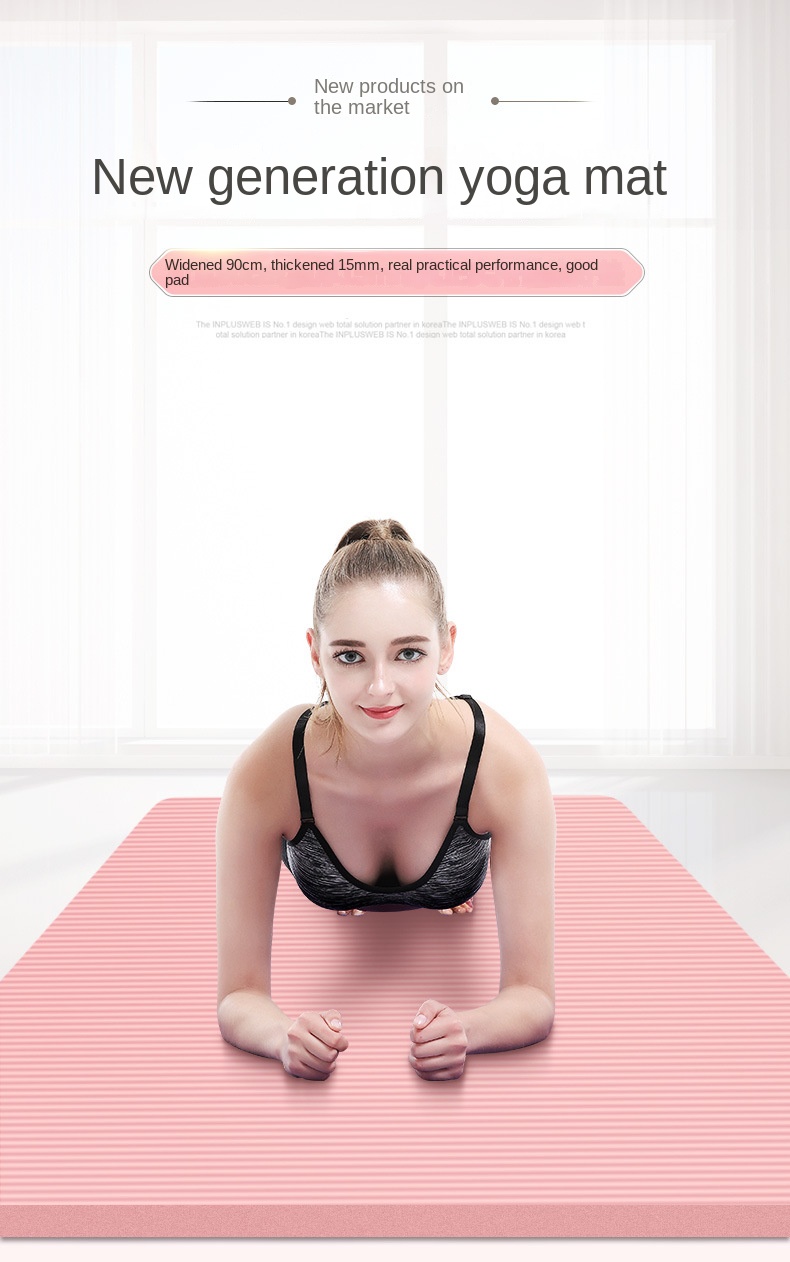 Yoga mat women’s gymnastics mat sleeping mat sports dancing mat men’s fitness mat non-slip thickened yoga mat factory wholesale