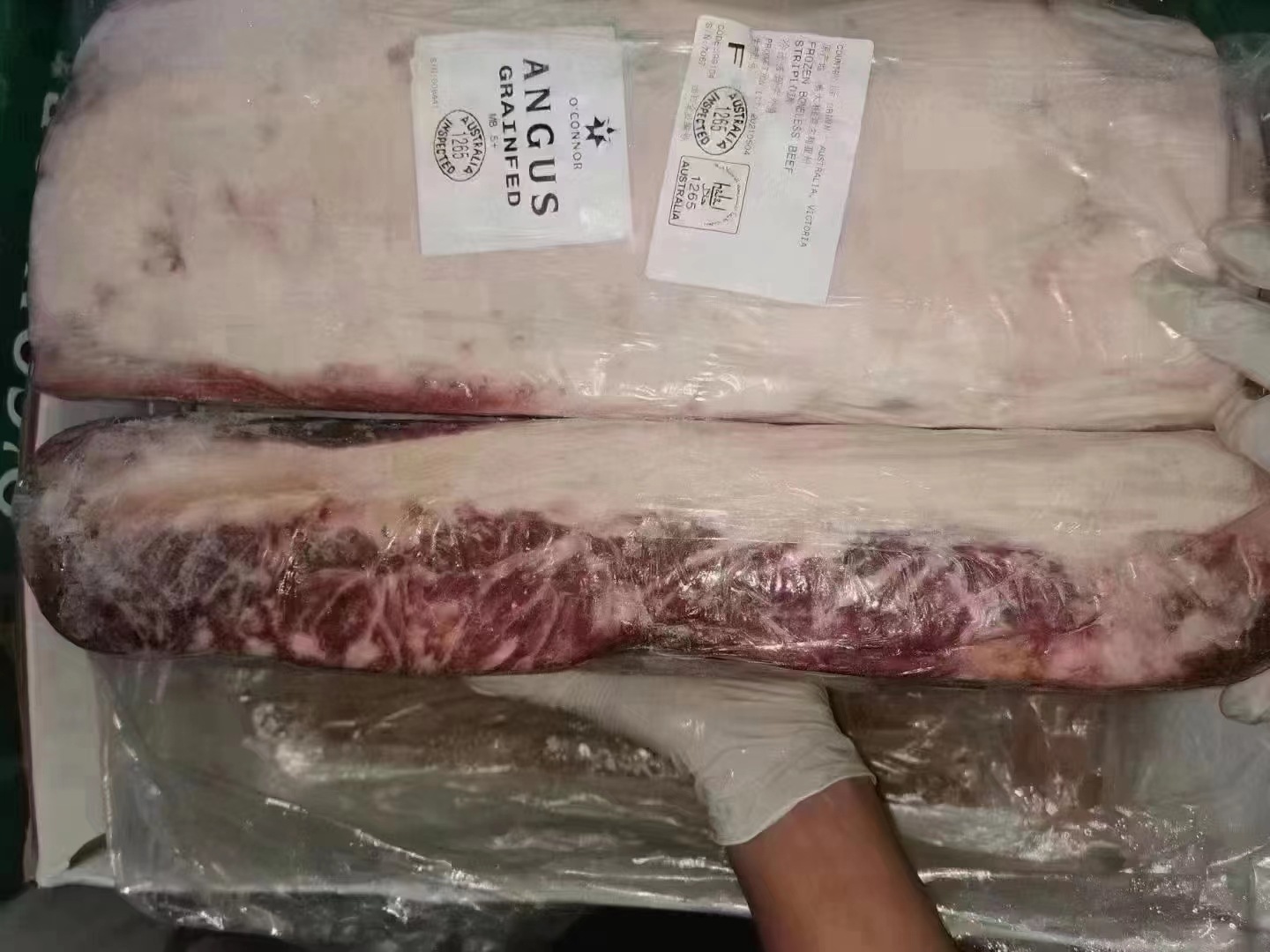 Sirloin Steak Frozen Original Cut Fresh Beef Loin