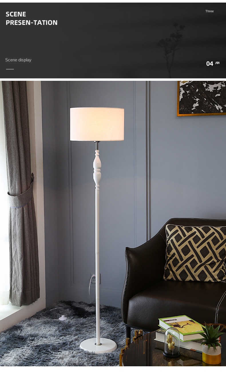 Amazon Living Room Floor Lamp Creative Personality Decoration Bedroom Lamp Nordic Style Simple Study LED Floor Lamp