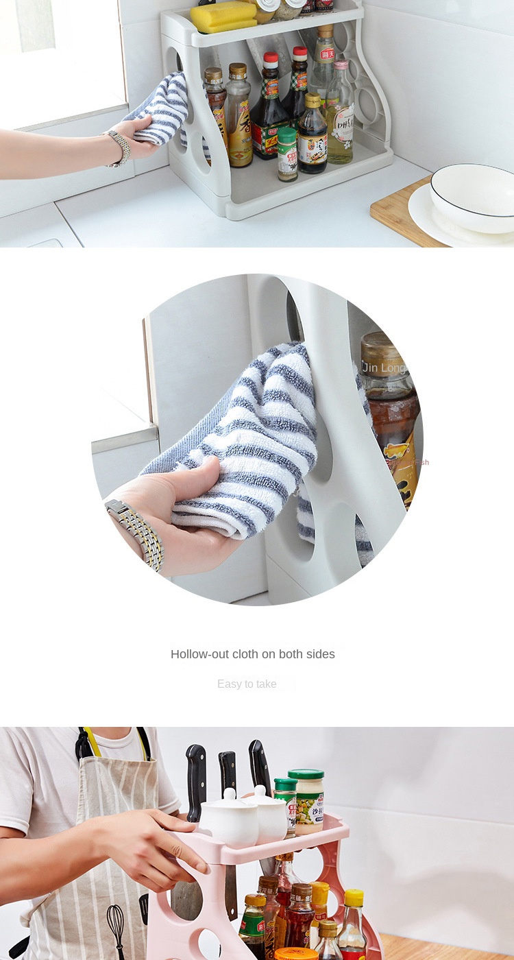 Multi-purpose kitchen rack double-layer plastic floor kitchen seasoning rack detachable porous knife storage rack