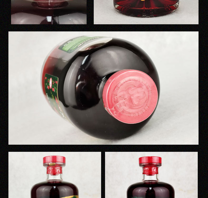 Belarusian foreign wine red lips dream cherry liqueur 17.5%vol500ml prepared wine liqueur