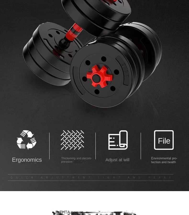 Dumbbell men’s home fitness equipment adjustable weight solid 20KG rubber-coated barbell set combination detachable