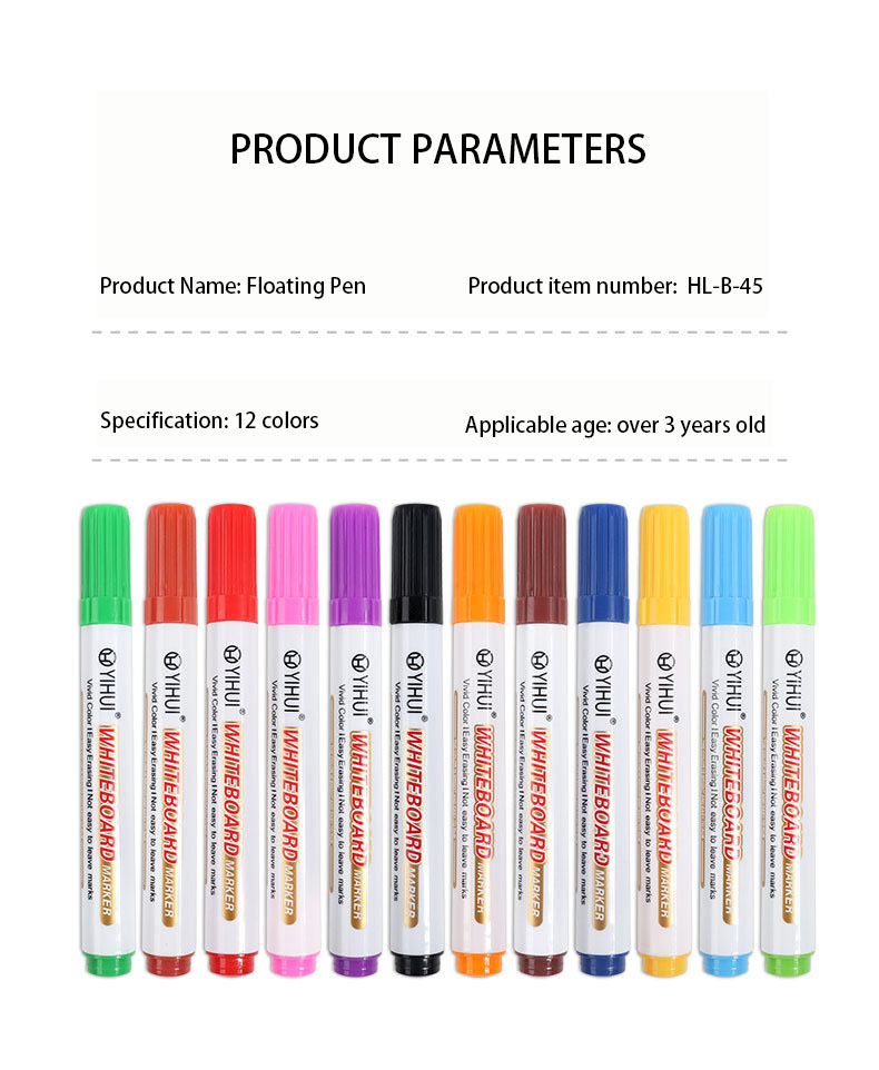 Large-capacity 12-color water-based pen erasable whiteboard pen office writing board thick head message marker pen wholesale