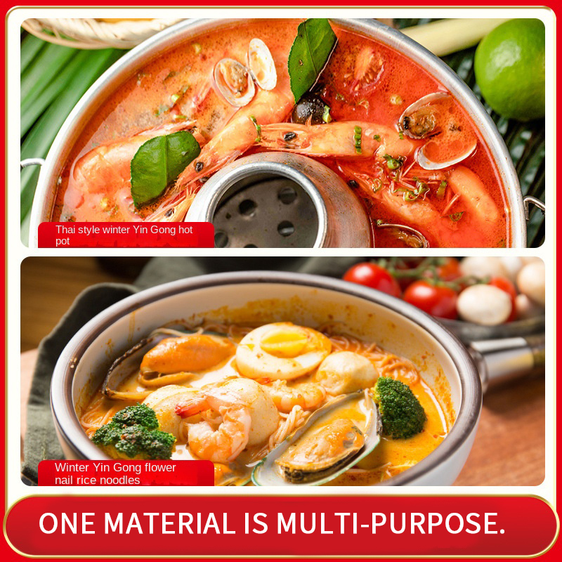 Thai-style Tom Yum Kung Soup Hot Pot Bottom Sour Hot Pot Bottom Seafood Pot Bottom Commercial Opening Shop Factory Direct Wholesale