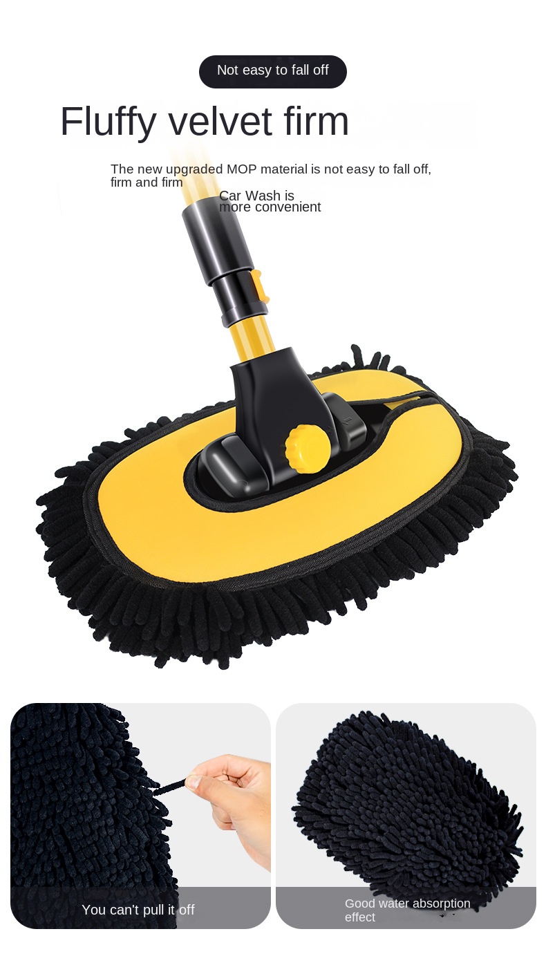 Car wash mop retractable bent rod car wash brush soft hair does not hurt the car car brush cleaning brush car cleaning tool