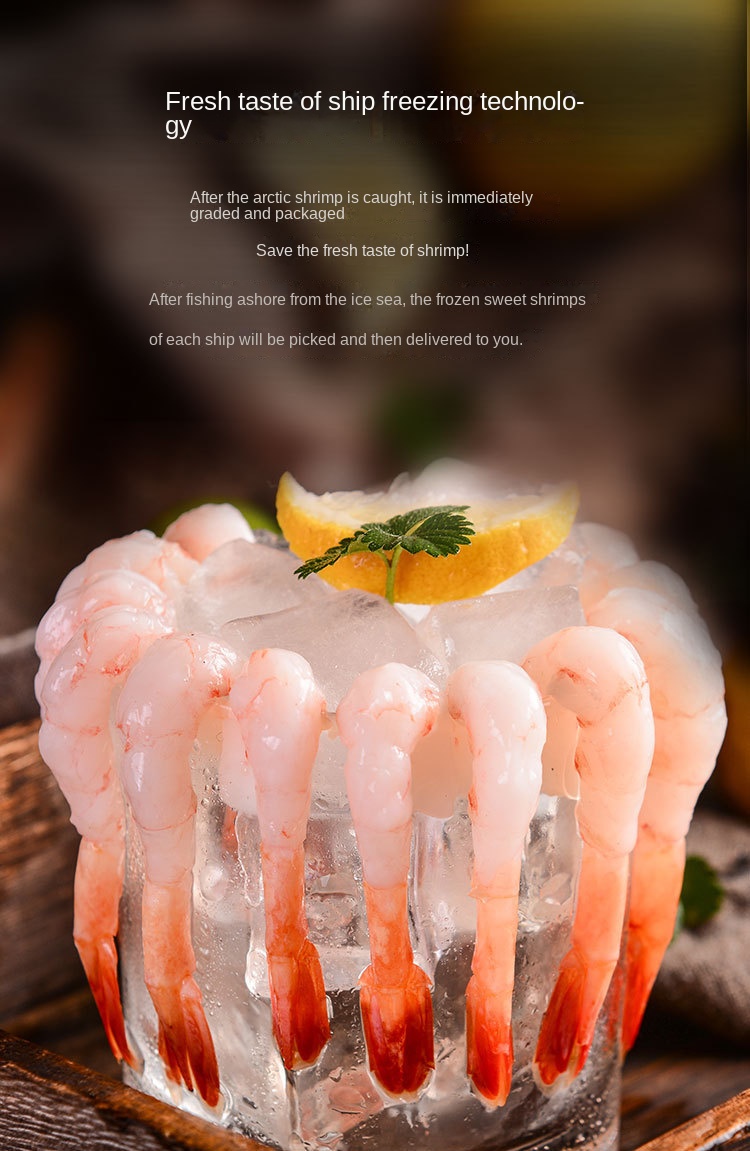 Fresh arctic sweet shrimp sashimi go head shell net red ready-to-eat sweet shrimp Japanese sushi 75g