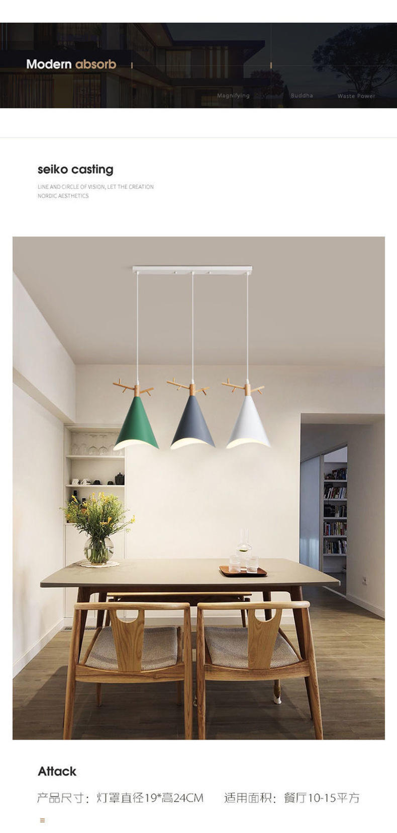 Restaurant chandelier three-head dining table lamp modern bar small simple creative Nordic led dining room wholesale lamp lighting