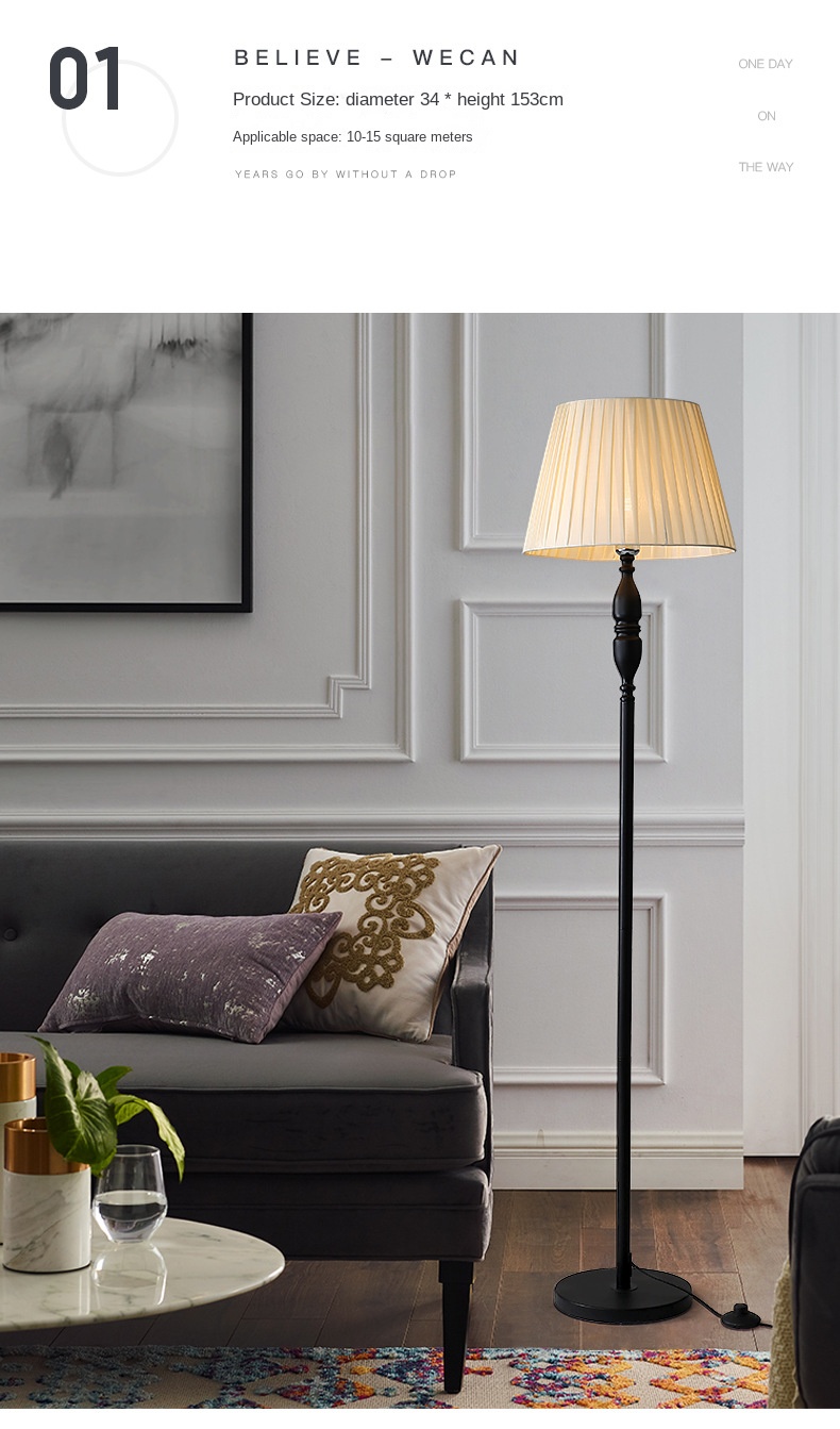 Amazon Living Room Floor Lamp Creative Personality Decoration Bedroom Lamp Nordic Style Simple Study LED Floor Lamp