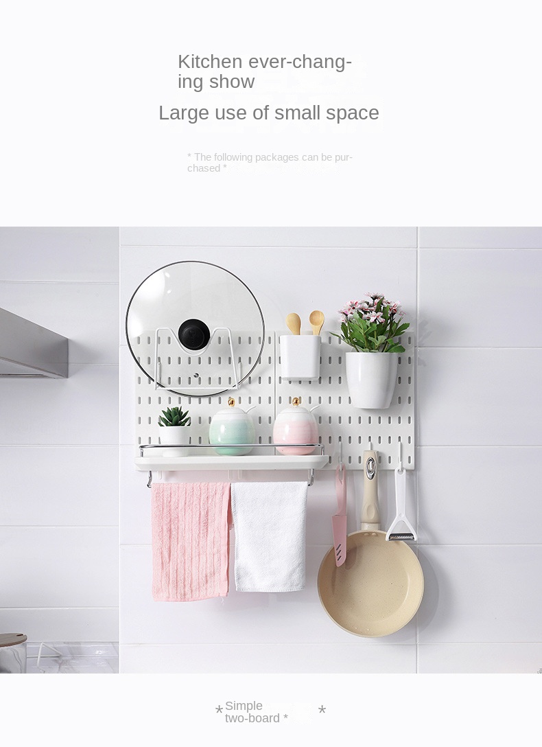 Perforated household hole board bathroom finishing rack display hole board free storage rack bedroom kitchen rack