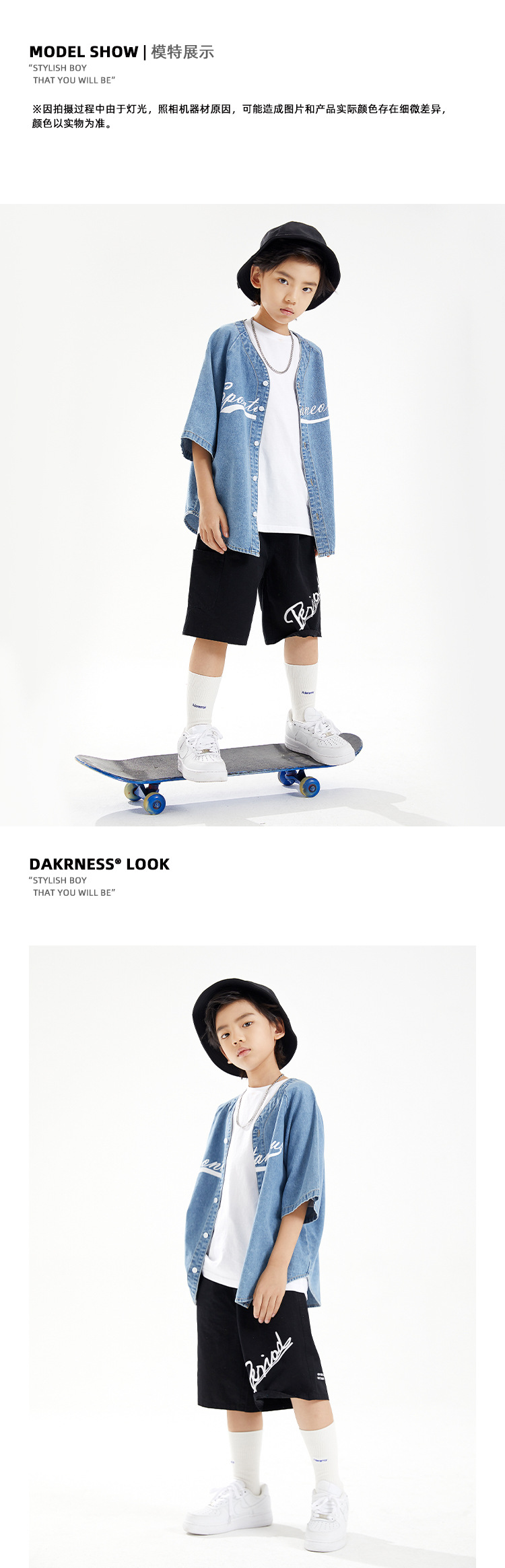 Trendy summer new boys’ short-sleeved denim baseball uniform loose children’s soft denim shirt middle and big children’s thin section
