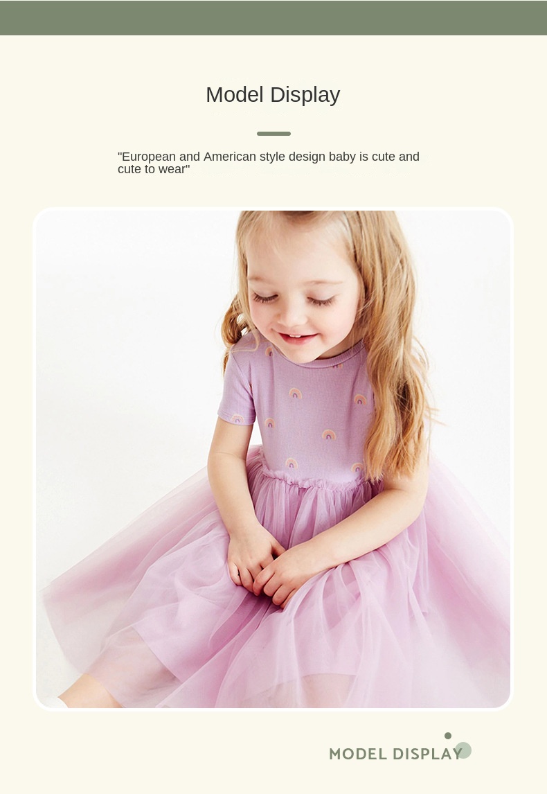 Girls’ skirt summer European and American princess dress cute breathable mesh girl’s dress