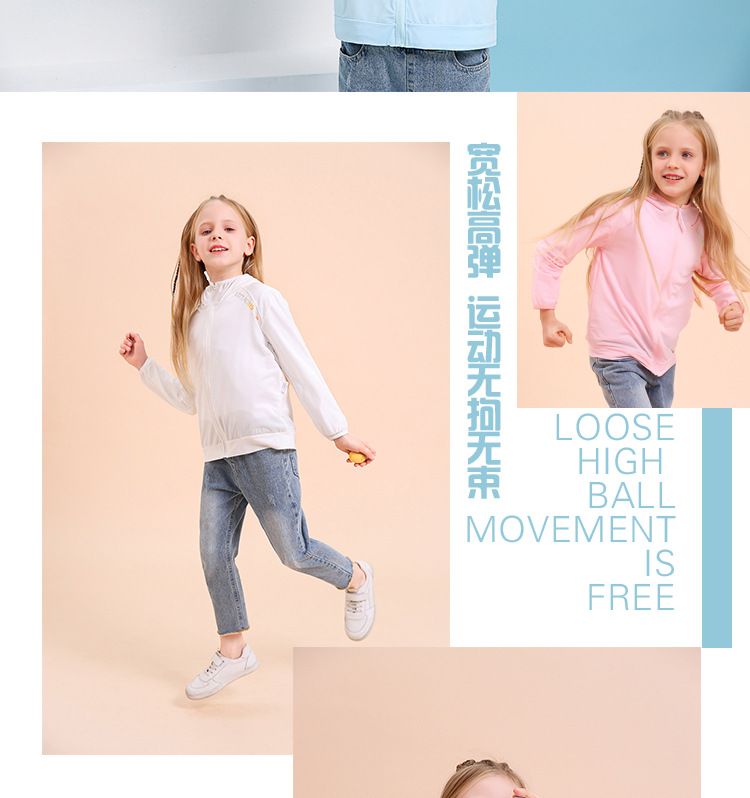 New summer children’s sun protection clothing boys quick-drying jacket girls skin clothing children mosquito-proof clothing sportswear