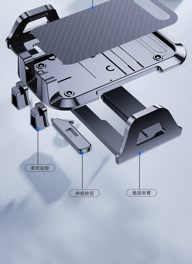 Car navigation frame car mobile phone holder suction cup air outlet multi-function mobile phone holder car car holder