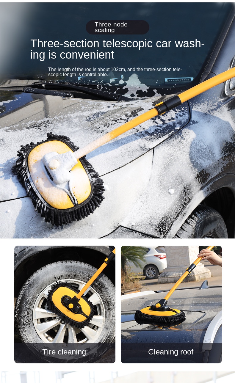 Car wash mop retractable bent rod car wash brush soft hair does not hurt the car car brush cleaning brush car cleaning tool
