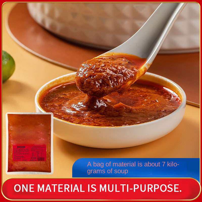 Thai-style Tom Yum Kung Soup Hot Pot Bottom Sour Hot Pot Bottom Seafood Pot Bottom Commercial Opening Shop Factory Direct Wholesale