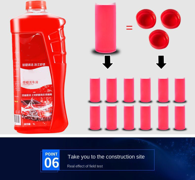 Car wash liquid water wax foam white car cleaning agent decontamination glazing coating wax supplies cleaner