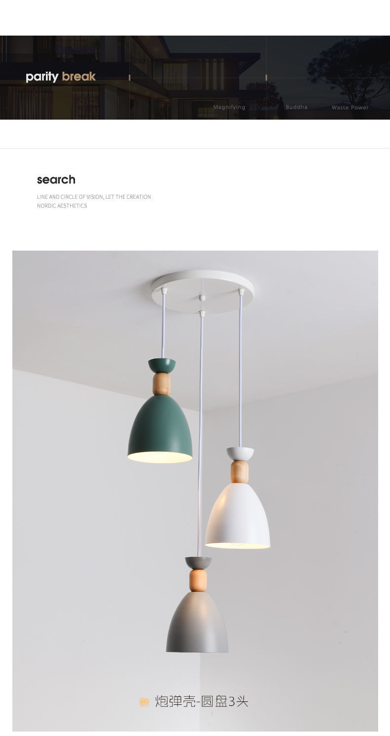 Restaurant chandelier three-head dining table lamp modern bar small simple creative Nordic led dining room wholesale lamp lighting