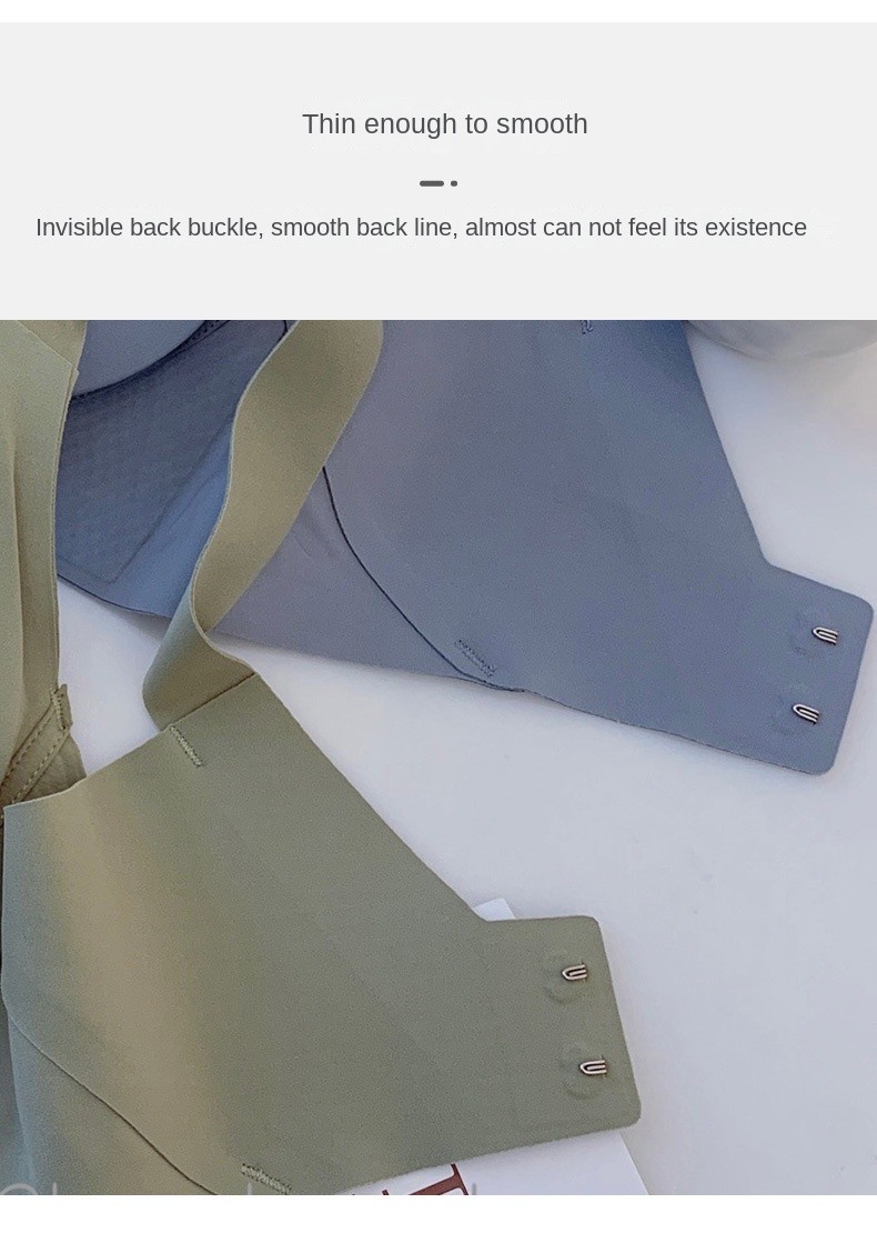 Naked seamless underwear women’s small chest push-up suit latex uu cup no rims closed breast bra set