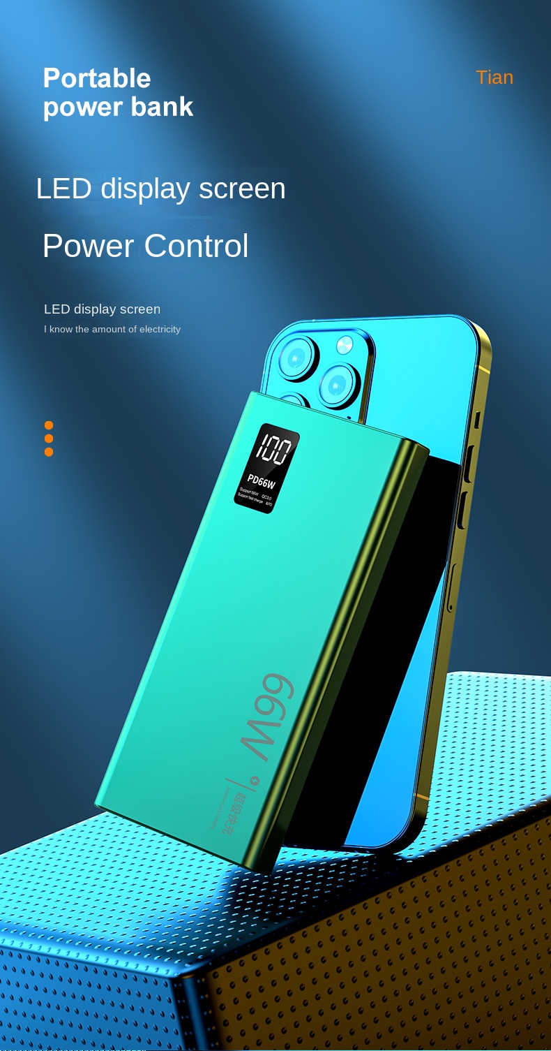 66W ultra-fast charging comes with a line charging treasure 20000 mAh ultra-large capacity mobile power