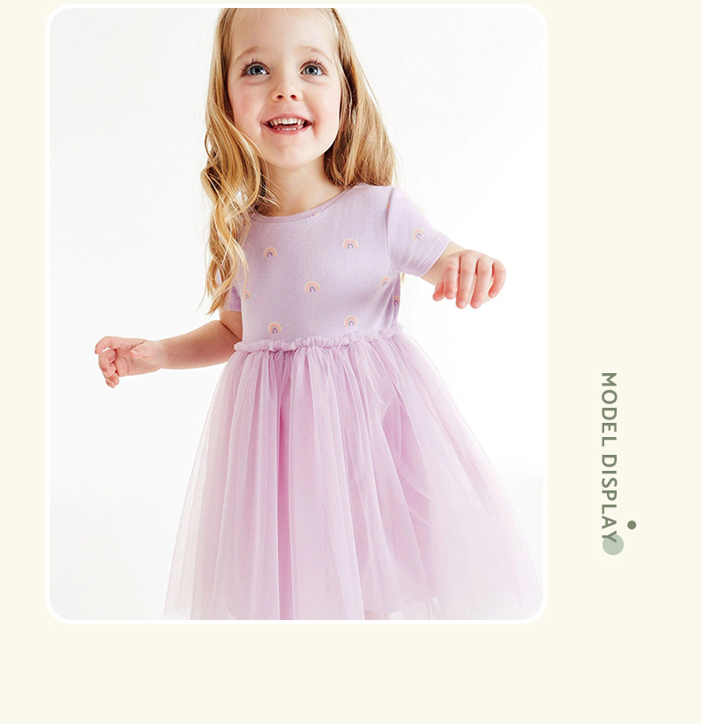 Girls’ skirt summer European and American princess dress cute breathable mesh girl’s dress