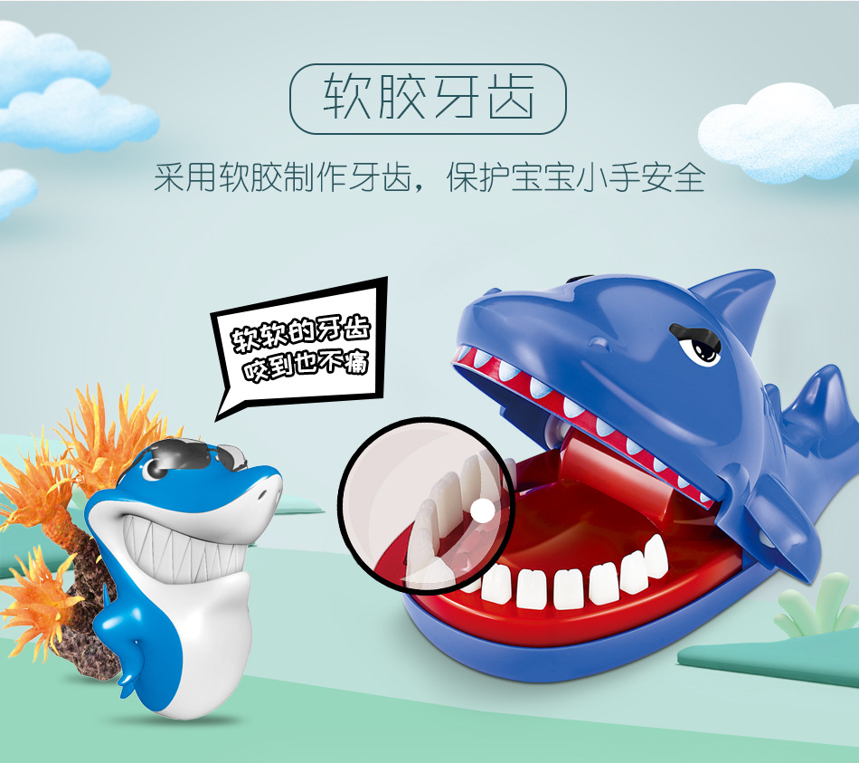 Tricky toys, finger biting, big mouth, crocodile, shark, vicious dog pulling teeth, spoofing pirates, bucket and sword parent-child interaction