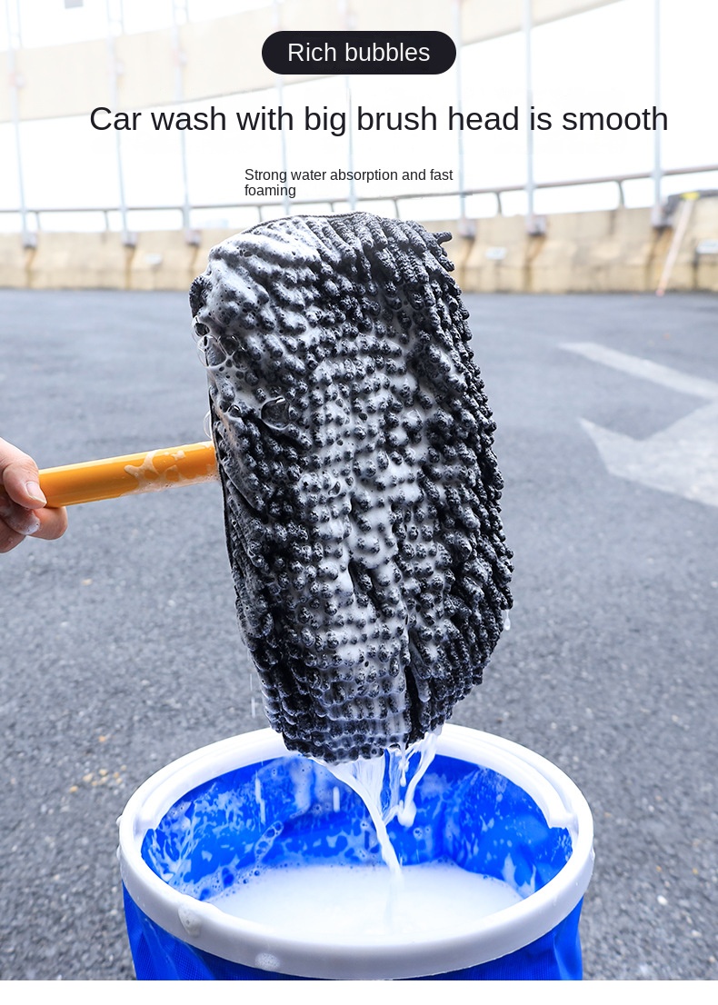 Car wash mop retractable bent rod car wash brush soft hair does not hurt the car car brush cleaning brush car cleaning tool