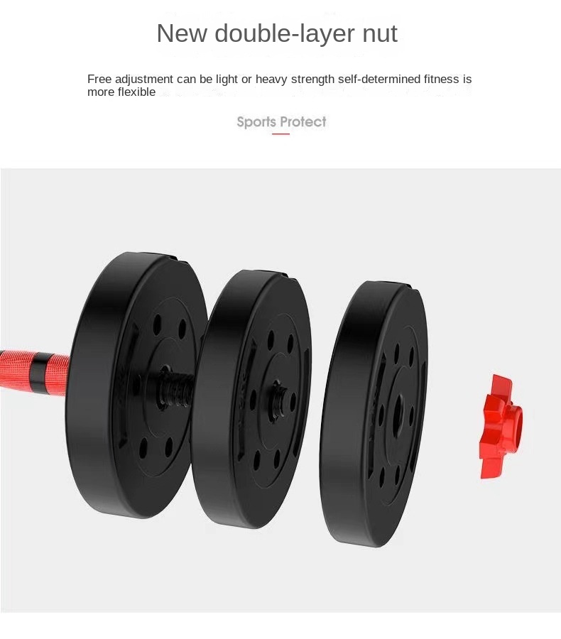Dumbbell men’s home fitness equipment adjustable weight solid 20KG rubber-coated barbell set combination detachable