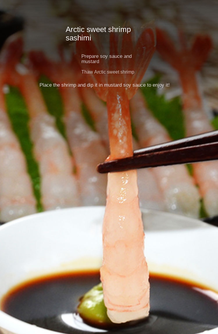 Fresh arctic sweet shrimp sashimi go head shell net red ready-to-eat sweet shrimp Japanese sushi 75g