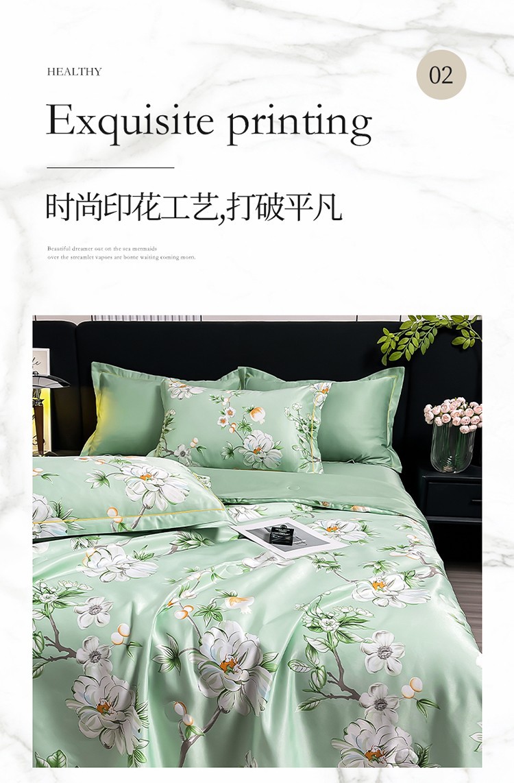 New Washed Tencel Summer Quilt Four-piece Set Light Luxury Comfortable