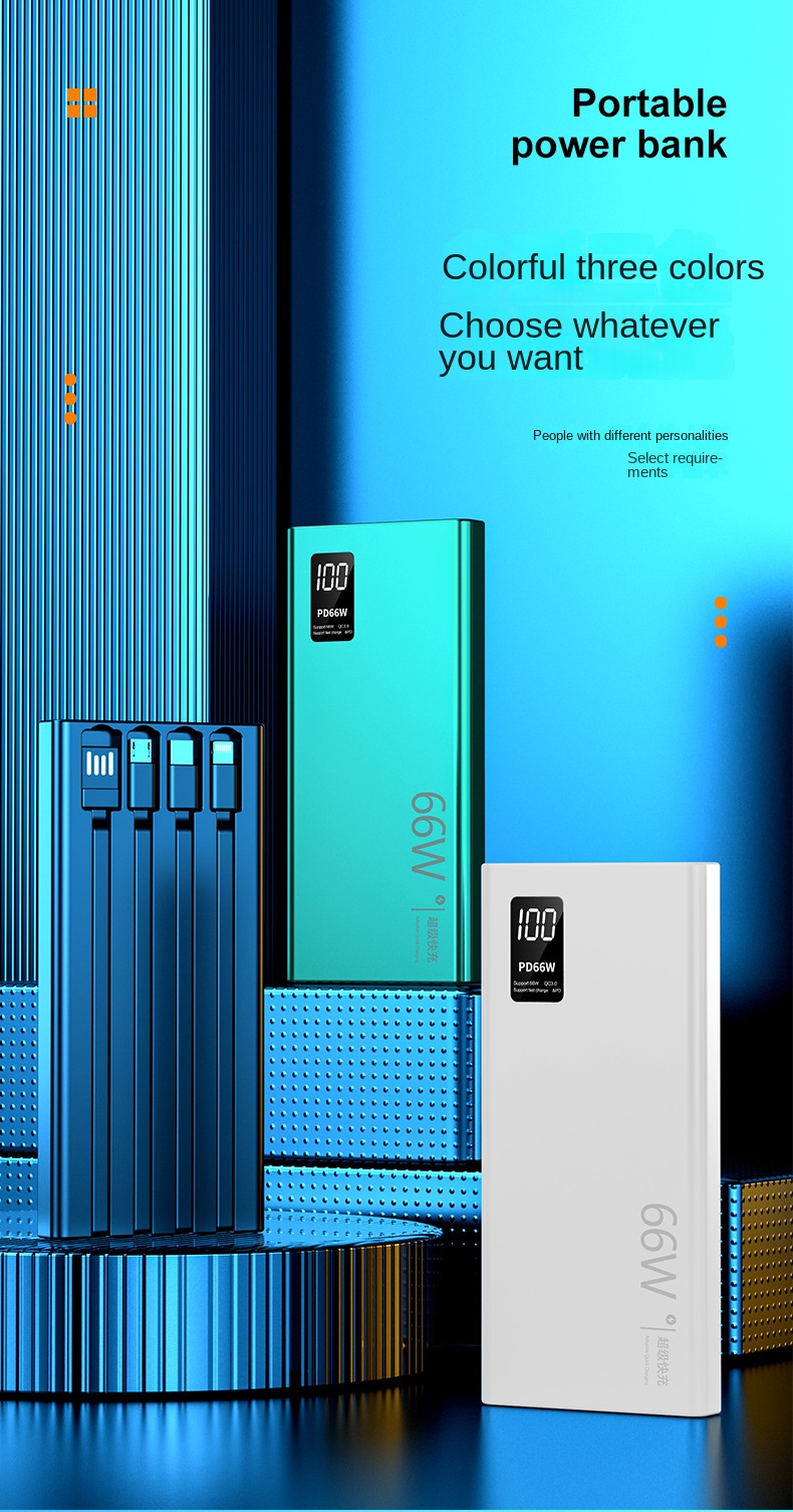 66W ultra-fast charging comes with a line charging treasure 20000 mAh ultra-large capacity mobile power