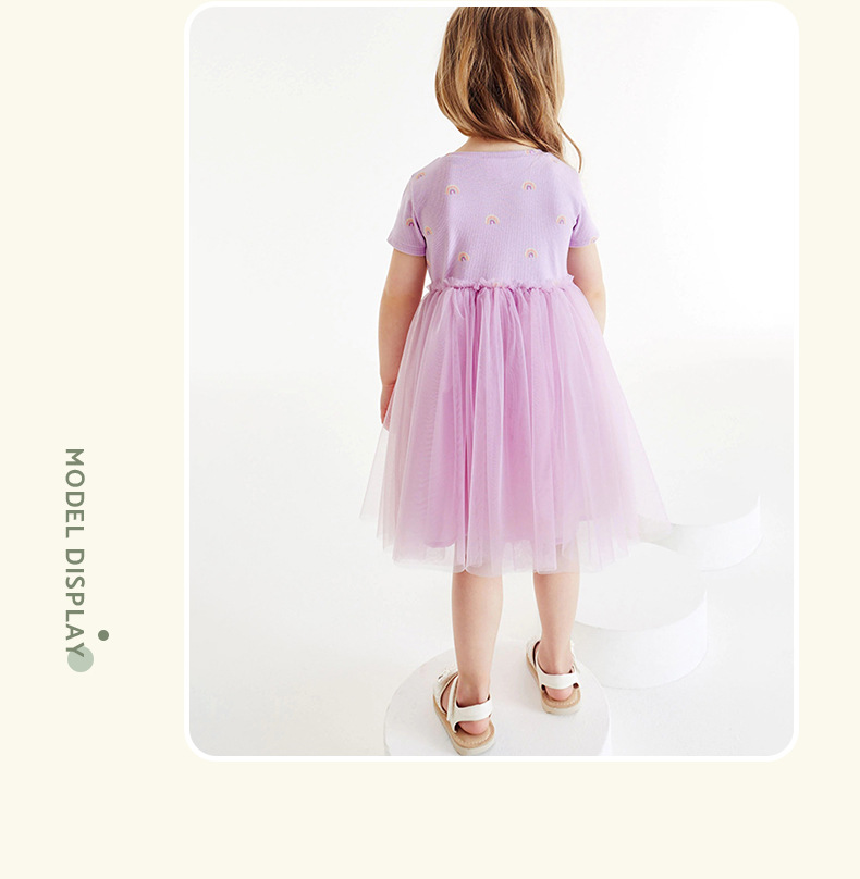 Girls’ skirt summer European and American princess dress cute breathable mesh girl’s dress