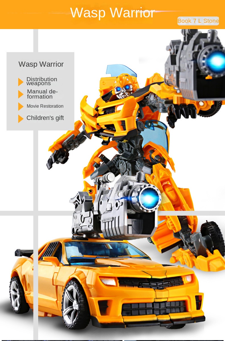 Deformation toy model car King Kong robot bumblebee dinosaur steel cable hand-made alloy genuine children’s boys