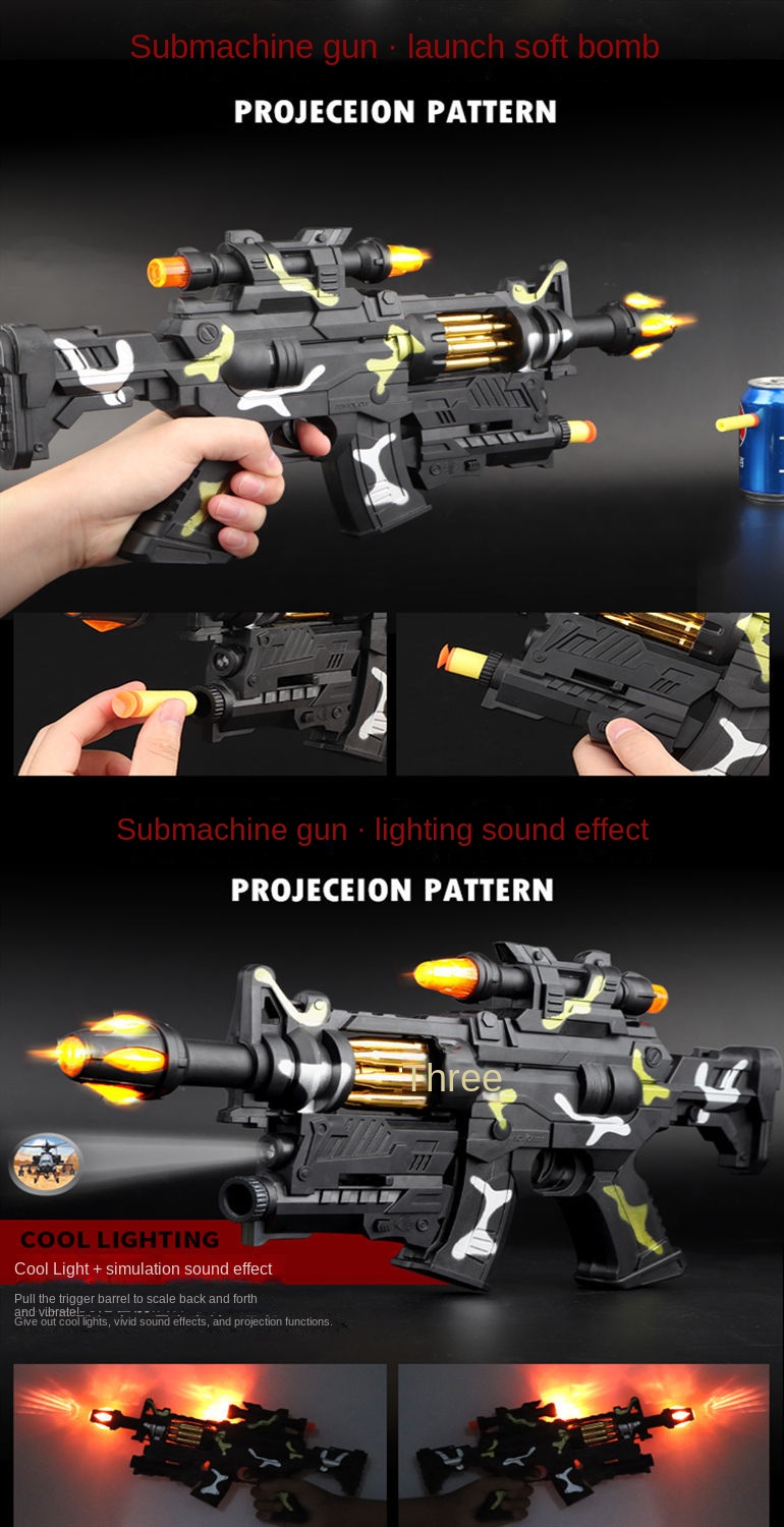 Street Stall Toy Supply Children Electric Toy Gun Music Sound and Light Pistol Luminous Night Market Wholesale Best Sellers