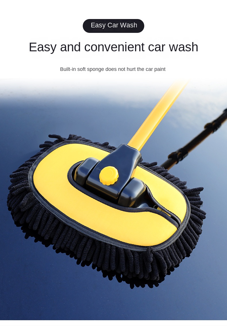 Car wash mop retractable bent rod car wash brush soft hair does not hurt the car car brush cleaning brush car cleaning tool