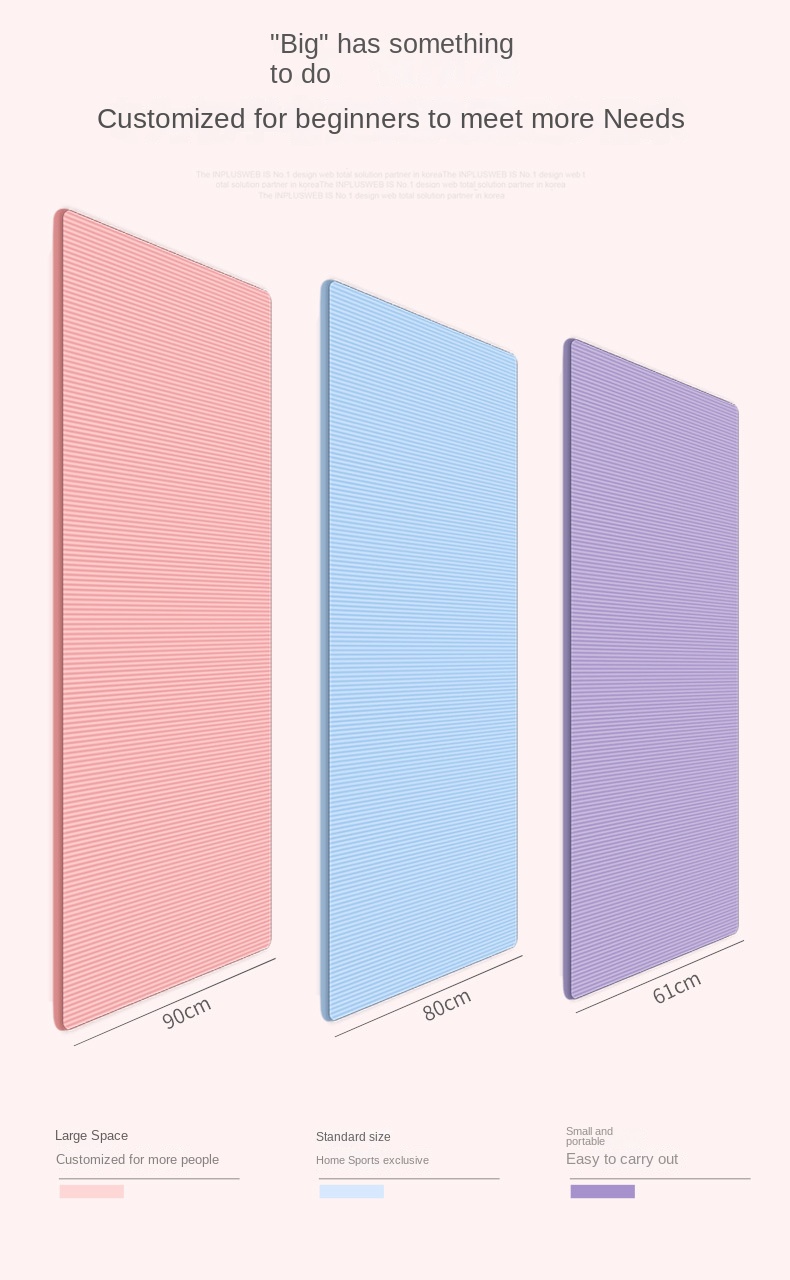 Yoga mat women’s gymnastics mat sleeping mat sports dancing mat men’s fitness mat non-slip thickened yoga mat factory wholesale